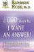 If God Hears Me, I Want an Answer! cover