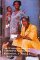 An Ethnography of Cosmopolitanism in Kingston, Jamaica