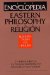 The Encyclopedia of Eastern Philosophy and Religion : Buddhism, Hinduism, Taoism, Zen cover