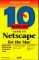  10 Minute Guide to Netscape for the Mac