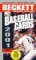 The Official Price Guide to Baseball Cards 2001