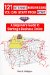 121 Internet Businesses You Can Start from Home : Plus a Beginners Guide to Starting a Business Online cover