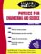 Schaum's Outline of Theory and Problems of Physics for Engineering and Science cover