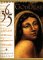 365 Goddess : A Daily Guide to the Magic and Inspiration of the Goddess cover