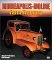 Minneapolis-Moline Farm Tractors cover