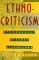 Ethnocriticism : Ethnography, History, Literature cover