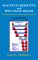  Magneto-Resistive and Spin Valve Heads: Fundamentals and Applications