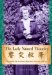 The Lady Named Thunder : A Biography of Dr. Ethel Margaret Phillips, 1876-1951 cover