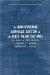 The Audiovisual Services Sector in the Gats Negotiations cover