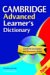 Cambridge Advanced Learner's Dictionary cover