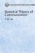  Statistical Theory Of Communication