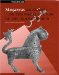 Muqarnas 21 Essays In Honor Of J.m. Rogers : An Annual On The Visual Culture Of The Islamic World cover