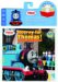 Hooray for Thomas! cover