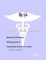  Betasitosterol: A Medical Dictionary, Bibliography, And Annotated Research Guide To Internet References