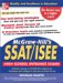 Mcgraw-hill's Ssat/isee : High School Entrance Examinations cover