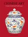 Chinese Art : A Guide to Motifs and Visual Imagery cover