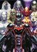 Justice 3 cover
