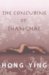 The Concubine of Shanghai cover