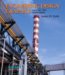  Engineering Design Graphics: Autocad 2007