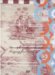 Die Sehnsucht Nach Anderswo : Longing for Elsewhere cover