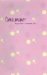 Time.mine Lilac Dot : August 2006 - December 2007 cover