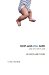 Birth and After Birth and Other Plays cover