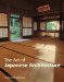 Art of Japanese Architecture cover