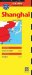 Shanghai Travel Map cover