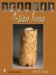 Asian Ivory cover