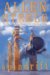 Spindrift cover