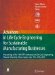 Advances in Life Cycle Engineering for Sustainable Manufacturing Businesses : Proceedings of the 14th Cirp Conference on Life Cycle Engineering, Waseda University, Tokyo, Japan, June 11th-13th, 2007 cover