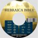 Biblia Hebraica cover