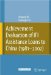 Achievement Evaluation of IFI Assitance Loans to China (1981-2002) cover