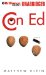 Con Ed cover