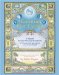 Honoring Our Cycles : A Natural Family Planning Workbook cover