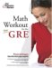  Math Workout for the Gre