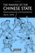 Making of the Chinese State : Ethnicity And Expansion on the Ming Borderlands cover