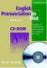 English Pronunciation in Use : Advanced cover