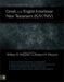 The Zondervan Greek and English Interlinear New Testament (KJV/NIV) : King James Version/New International Version cover