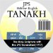 Tanakh : The Holy Scripture With the Jps Translation cover