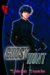 Ghost Hunt 7 cover