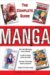 Manga : The Complete Guide cover