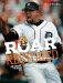 Roar Restored : Detroit Tigers '06 cover
