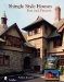 Shingle Style Homes : Past and Present cover