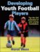 Developing Youth Football Players cover