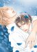 Sleeping Flower cover
