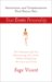 Your Erotic Personality : Identifying And Understanding Your Sexual Self cover