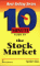  10 Minute Guide to the Stock Market