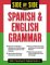 Side-By-Side Spanish and English Grammar cover