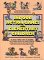 Indoor Action Games for Elementary Children : Active Games and Academic Activities for Fun and Fitness cover